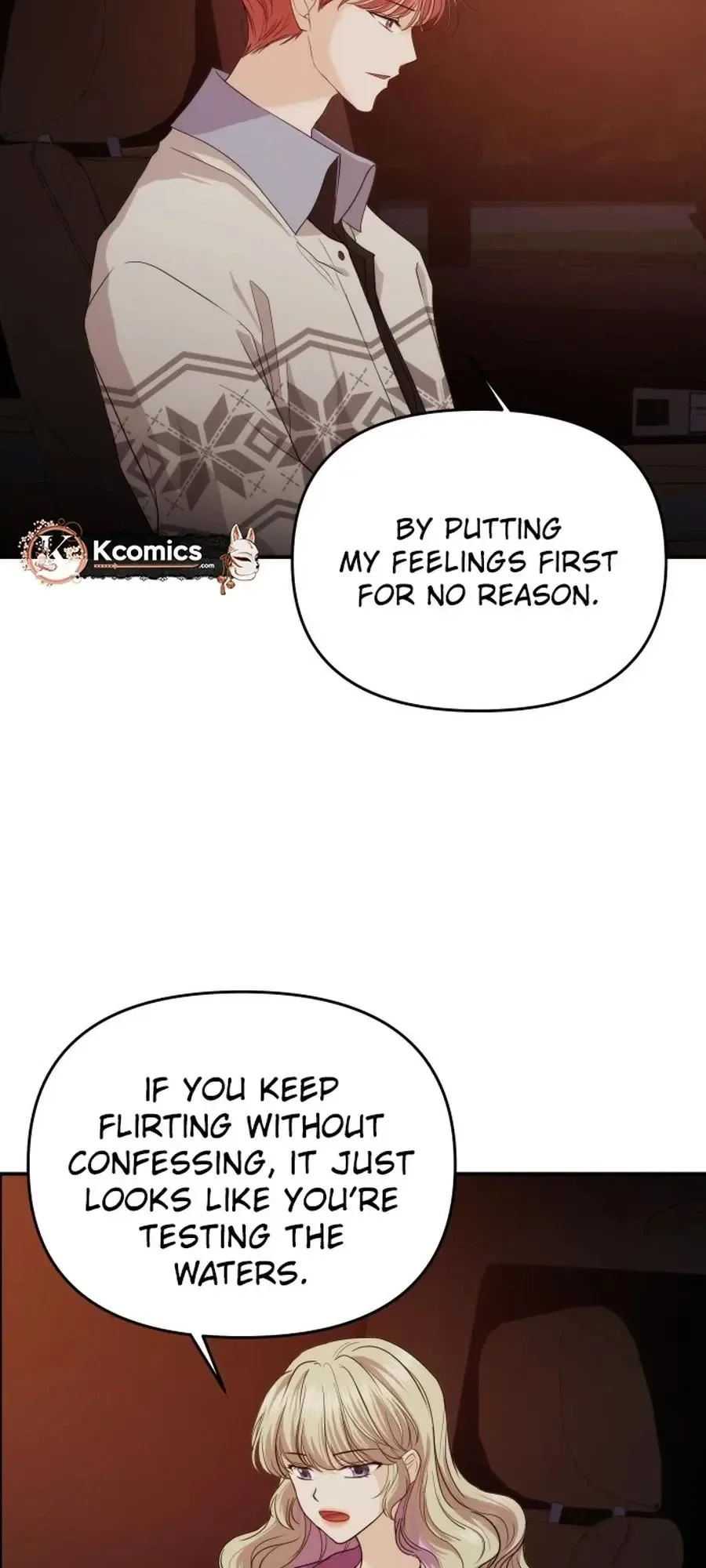 One Day, I Suddenly Got a Crush Chapter 47 page 15