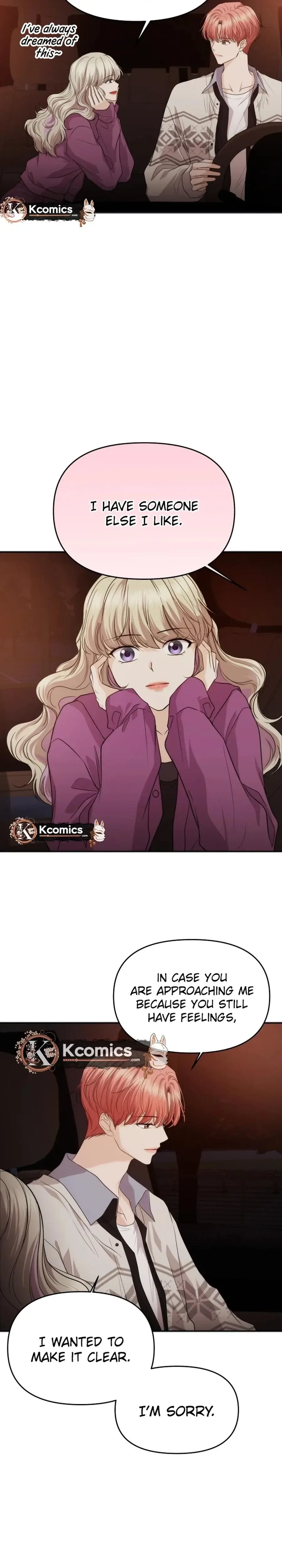 One Day, I Suddenly Got a Crush Chapter 47 page 11