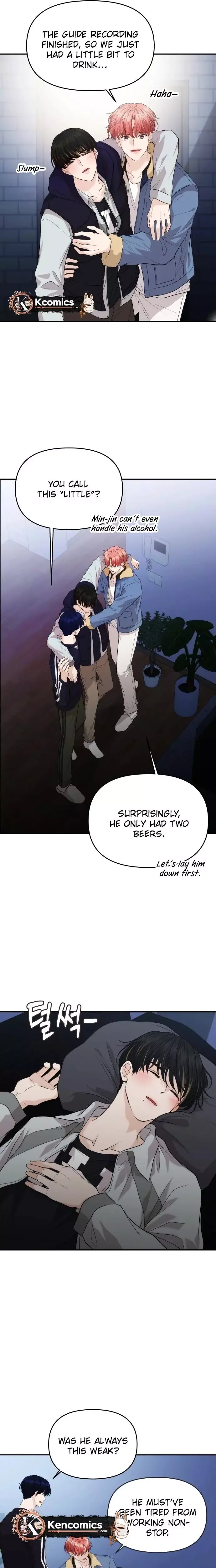 One Day, I Suddenly Got a Crush Chapter 48 page 15