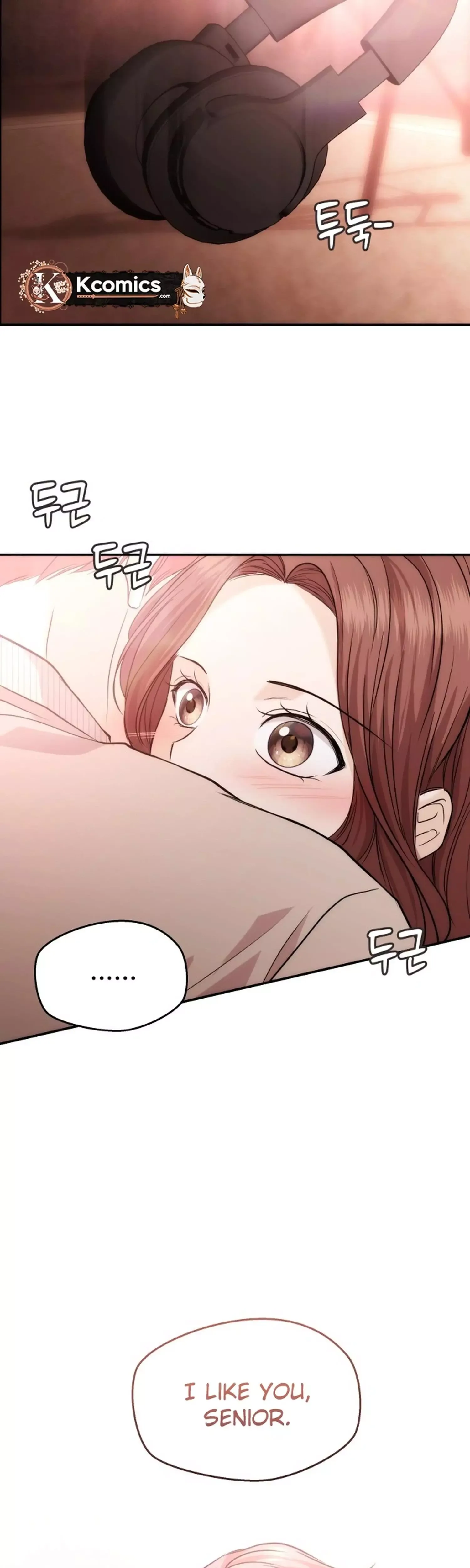 One Day, I Suddenly Got a Crush Chapter 48 page 29