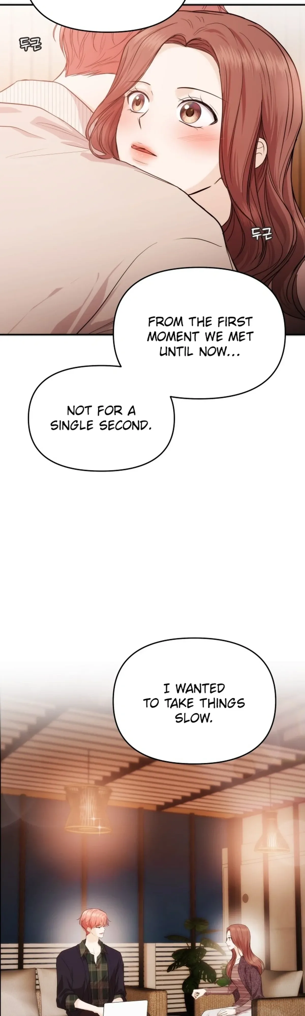 One Day, I Suddenly Got a Crush Chapter 49 page 3