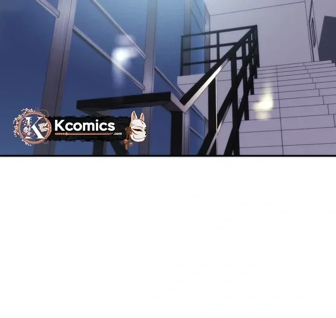 One Day, I Suddenly Got a Crush Chapter 49 page 12
