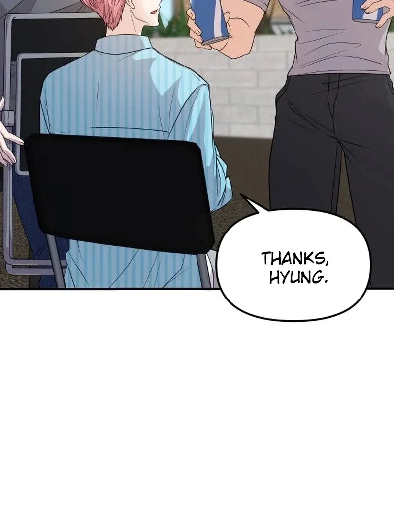 One Day, I Suddenly Got a Crush Chapter 5 page 24