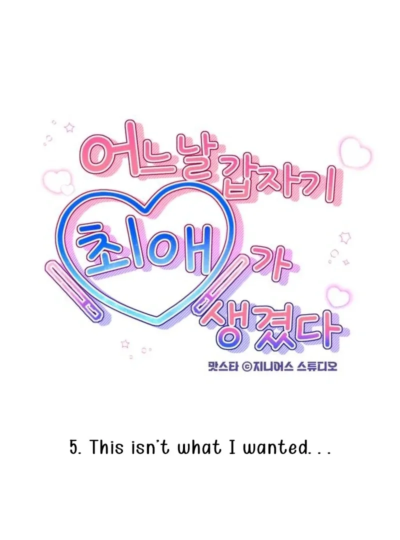 One Day, I Suddenly Got a Crush Chapter 5 page 19