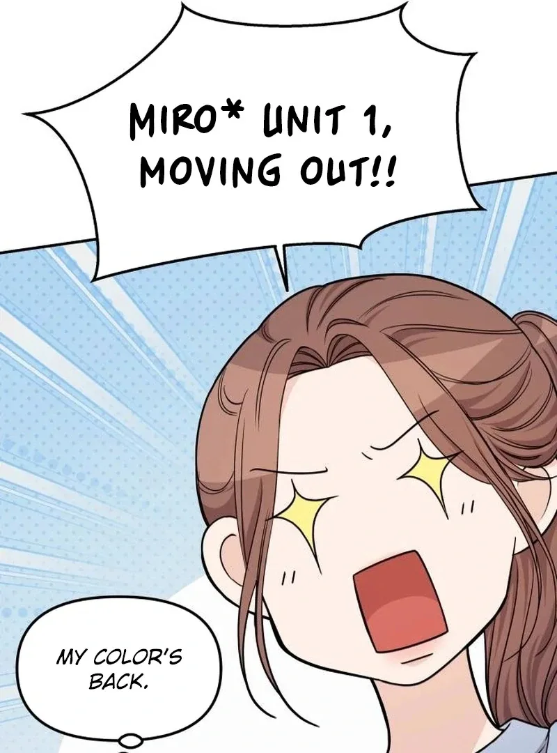 One Day, I Suddenly Got a Crush Chapter 5 page 17