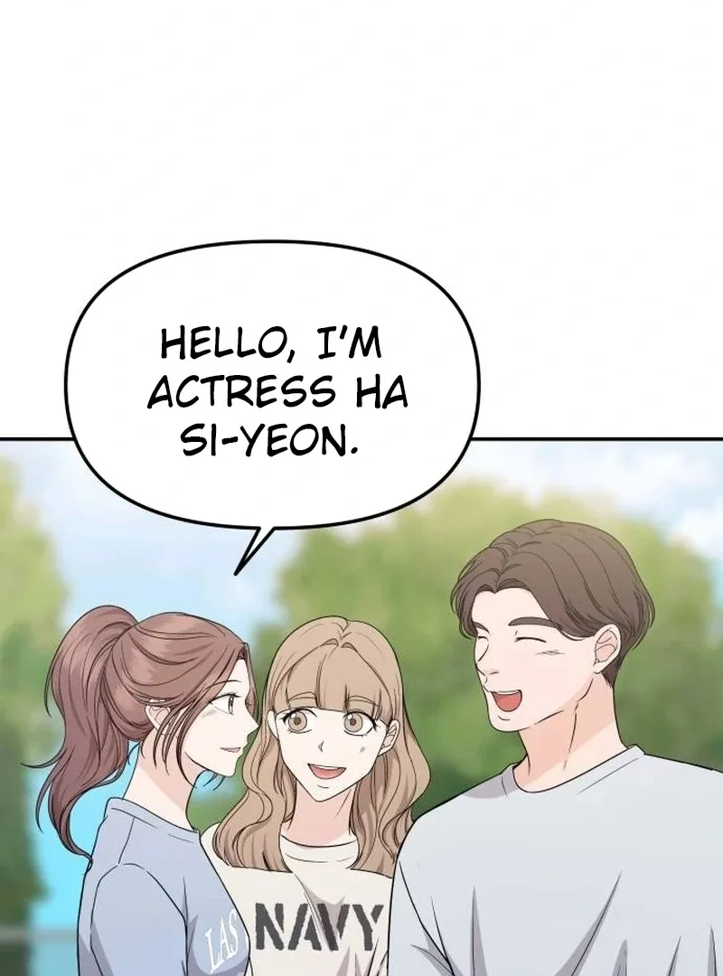 One Day, I Suddenly Got a Crush Chapter 5 page 49