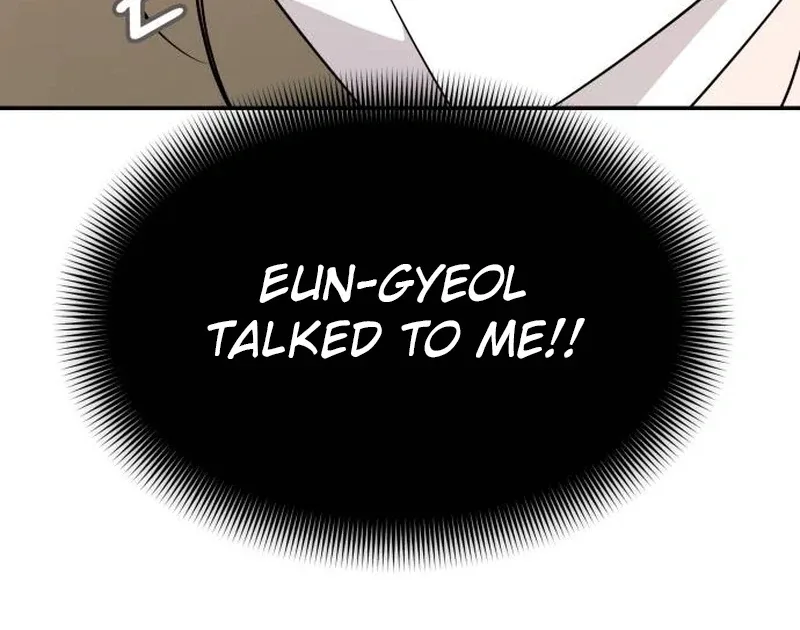 One Day, I Suddenly Got a Crush Chapter 5 page 105