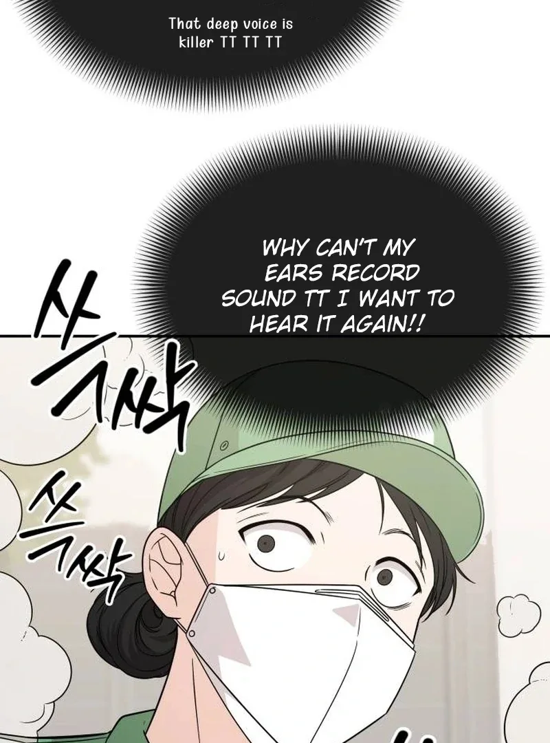 One Day, I Suddenly Got a Crush Chapter 5 page 108