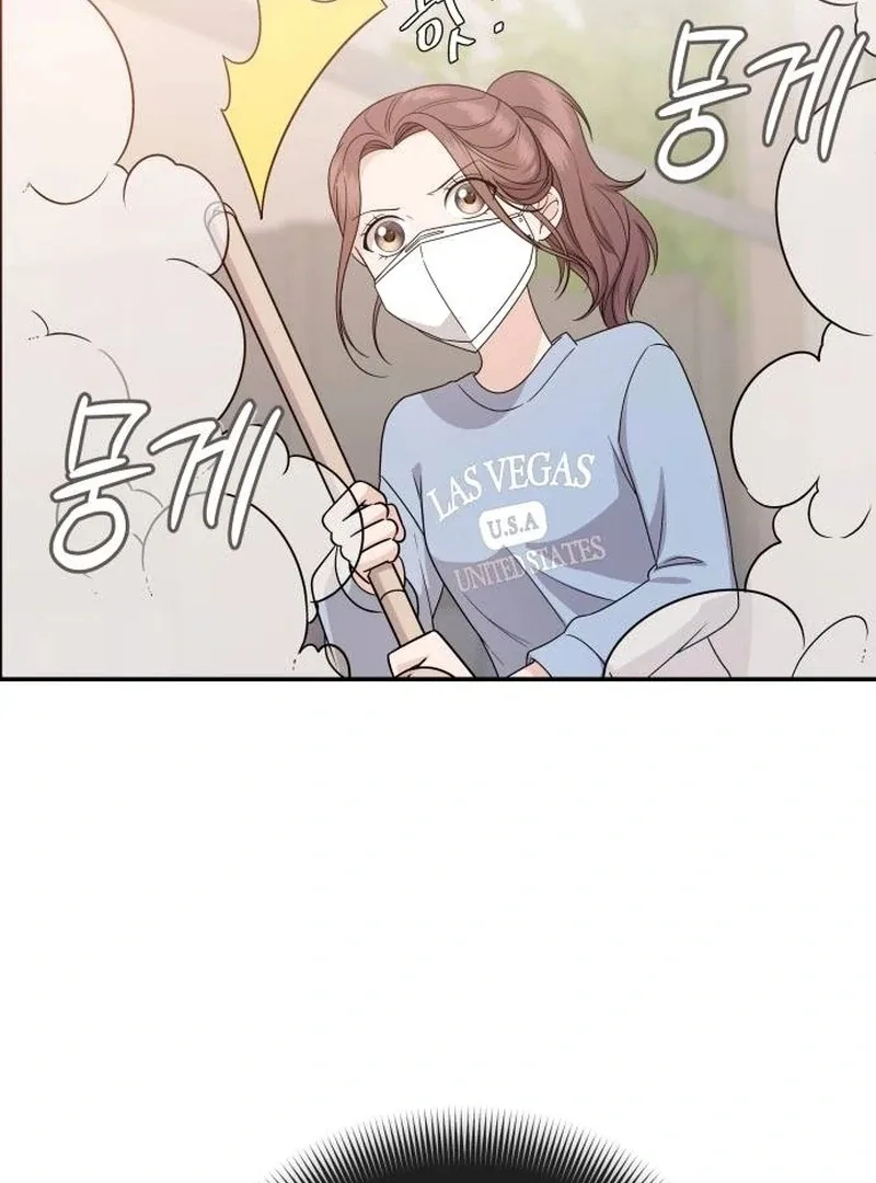 One Day, I Suddenly Got a Crush Chapter 5 page 110