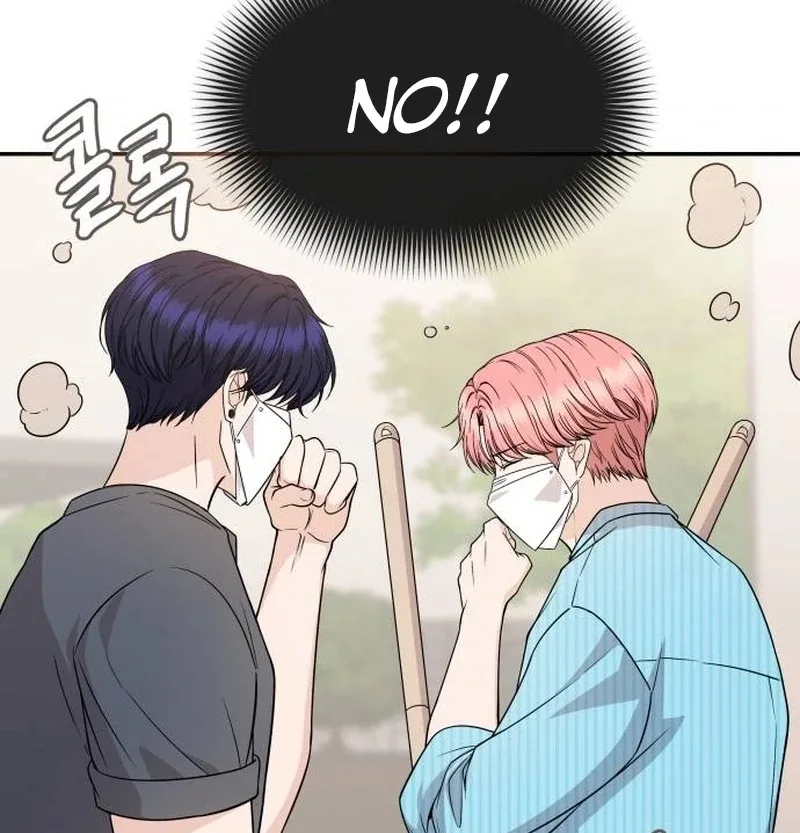 One Day, I Suddenly Got a Crush Chapter 5 page 111