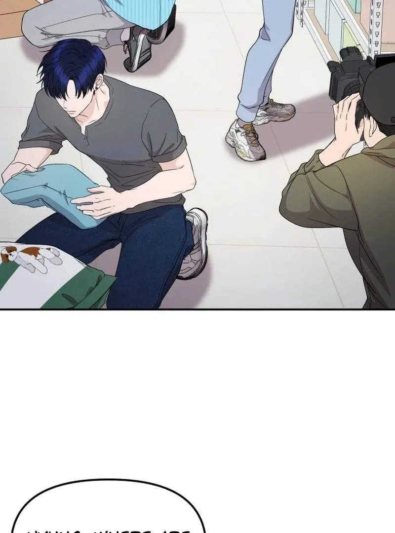 One Day, I Suddenly Got a Crush Chapter 5 page 116