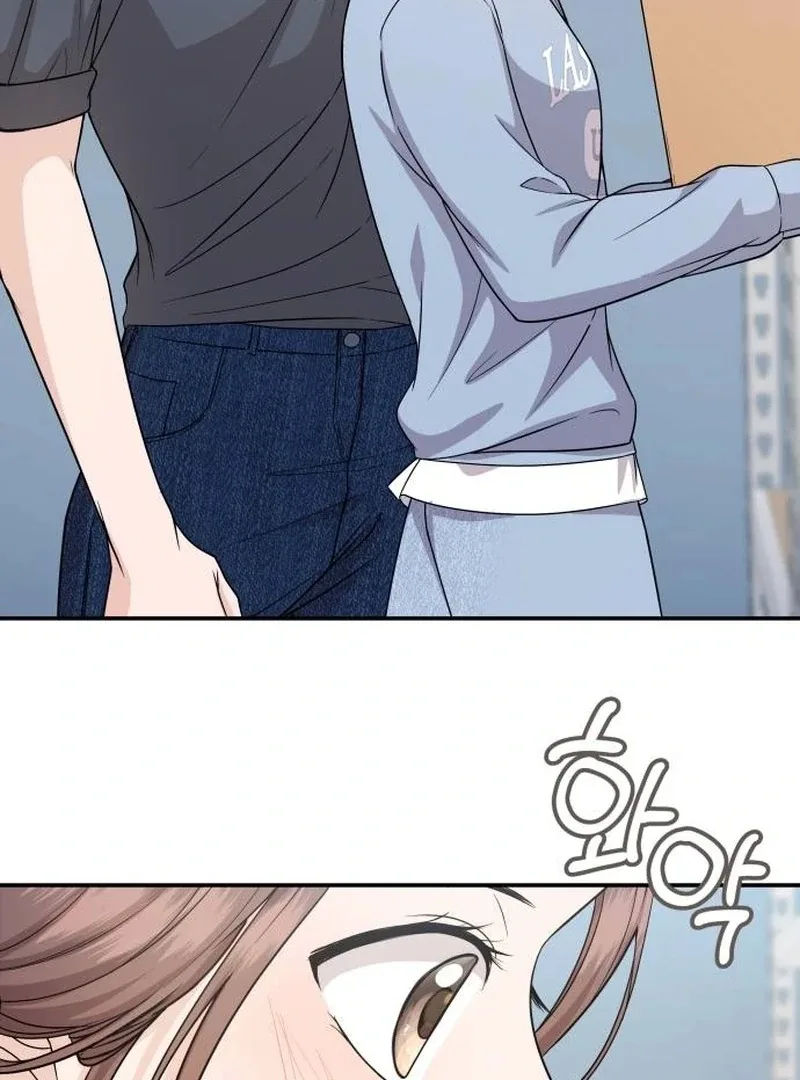 One Day, I Suddenly Got a Crush Chapter 5 page 120