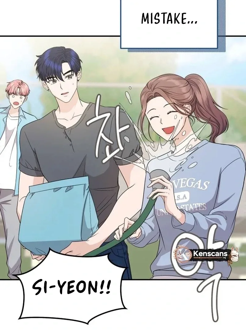One Day, I Suddenly Got a Crush Chapter 5 page 126