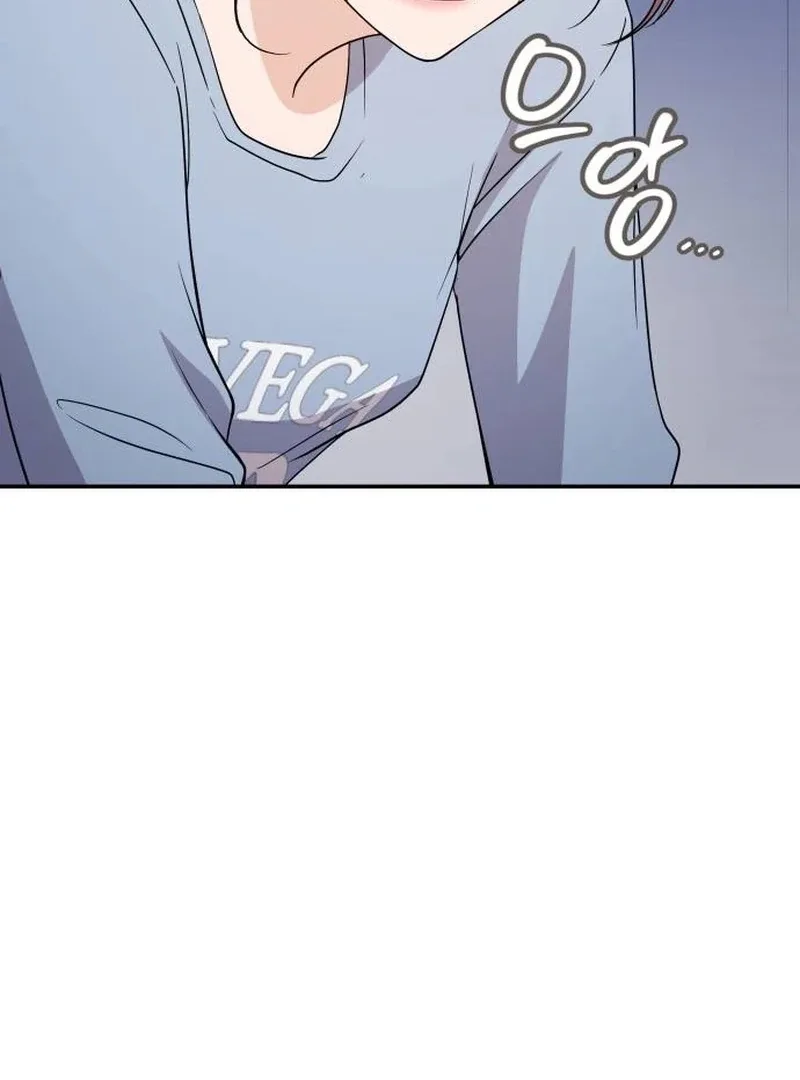 One Day, I Suddenly Got a Crush Chapter 5 page 132