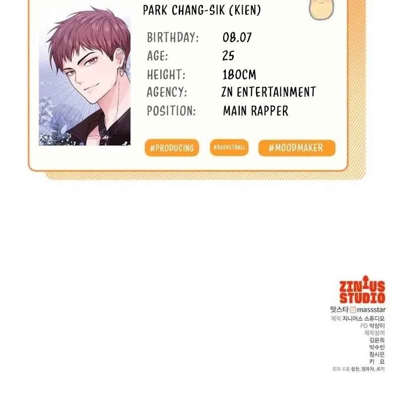 One Day, I Suddenly Got a Crush Chapter 5 page 157