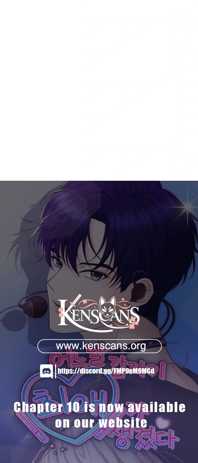One Day, I Suddenly Got a Crush Chapter 5 page 158