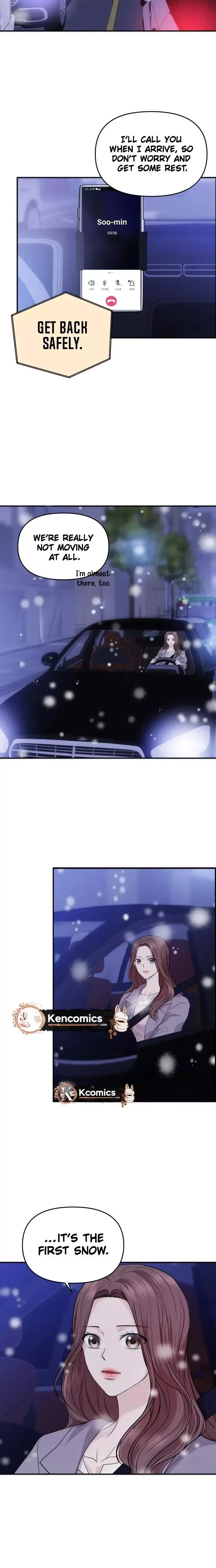 One Day, I Suddenly Got a Crush Chapter 50 page 23