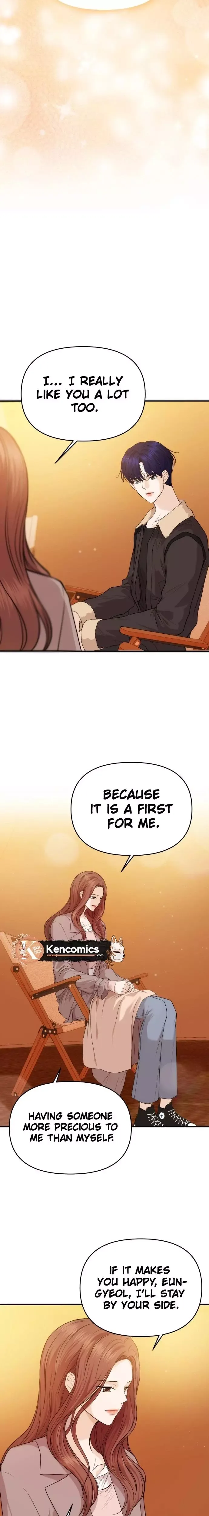 One Day, I Suddenly Got a Crush Chapter 50 page 13