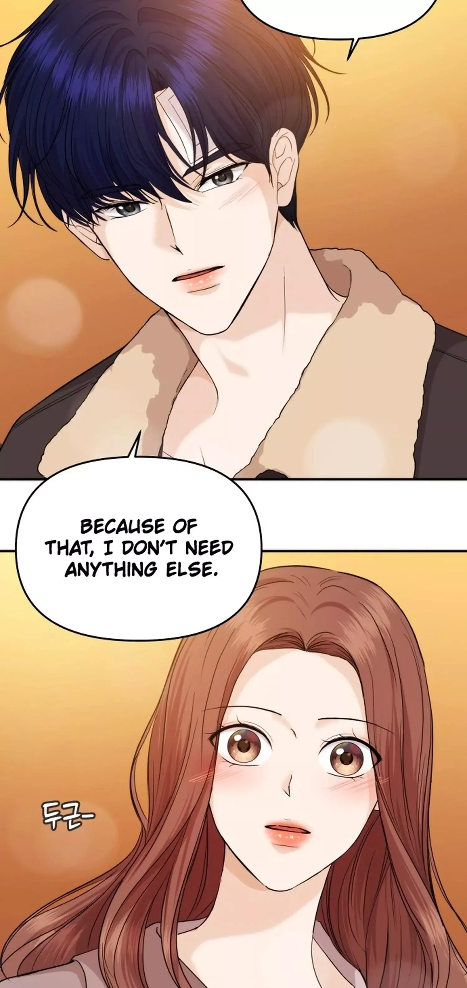 One Day, I Suddenly Got a Crush Chapter 50 page 3