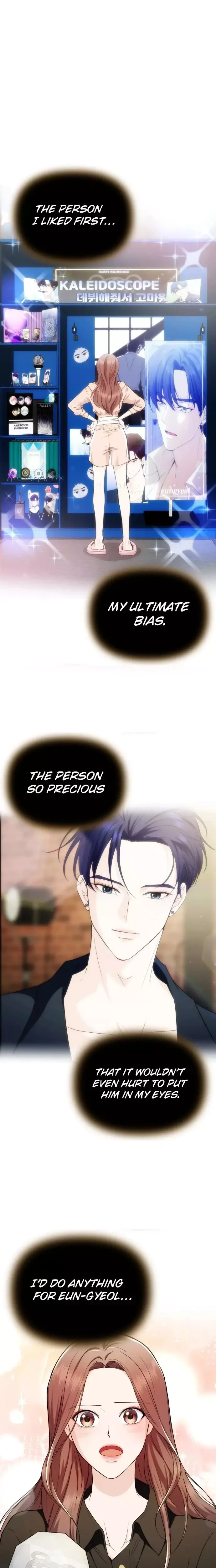 One Day, I Suddenly Got a Crush Chapter 50 page 10