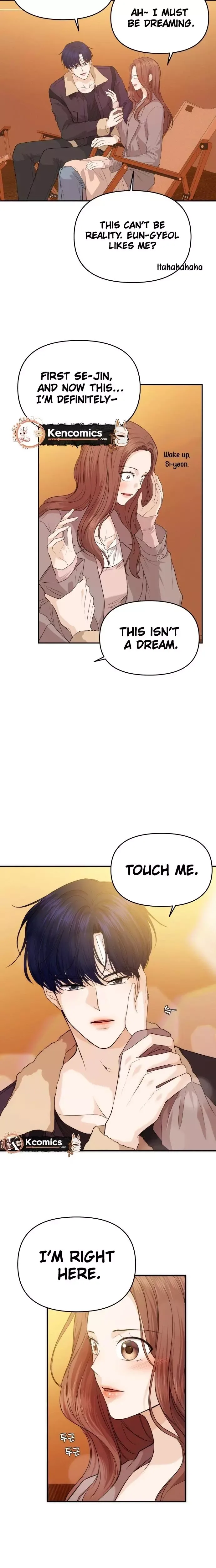 One Day, I Suddenly Got a Crush Chapter 50 page 8