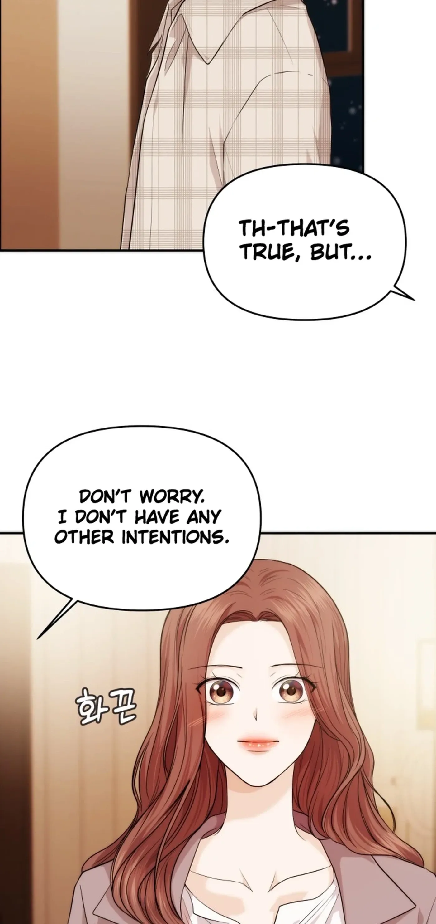 One Day, I Suddenly Got a Crush Chapter 51 page 3