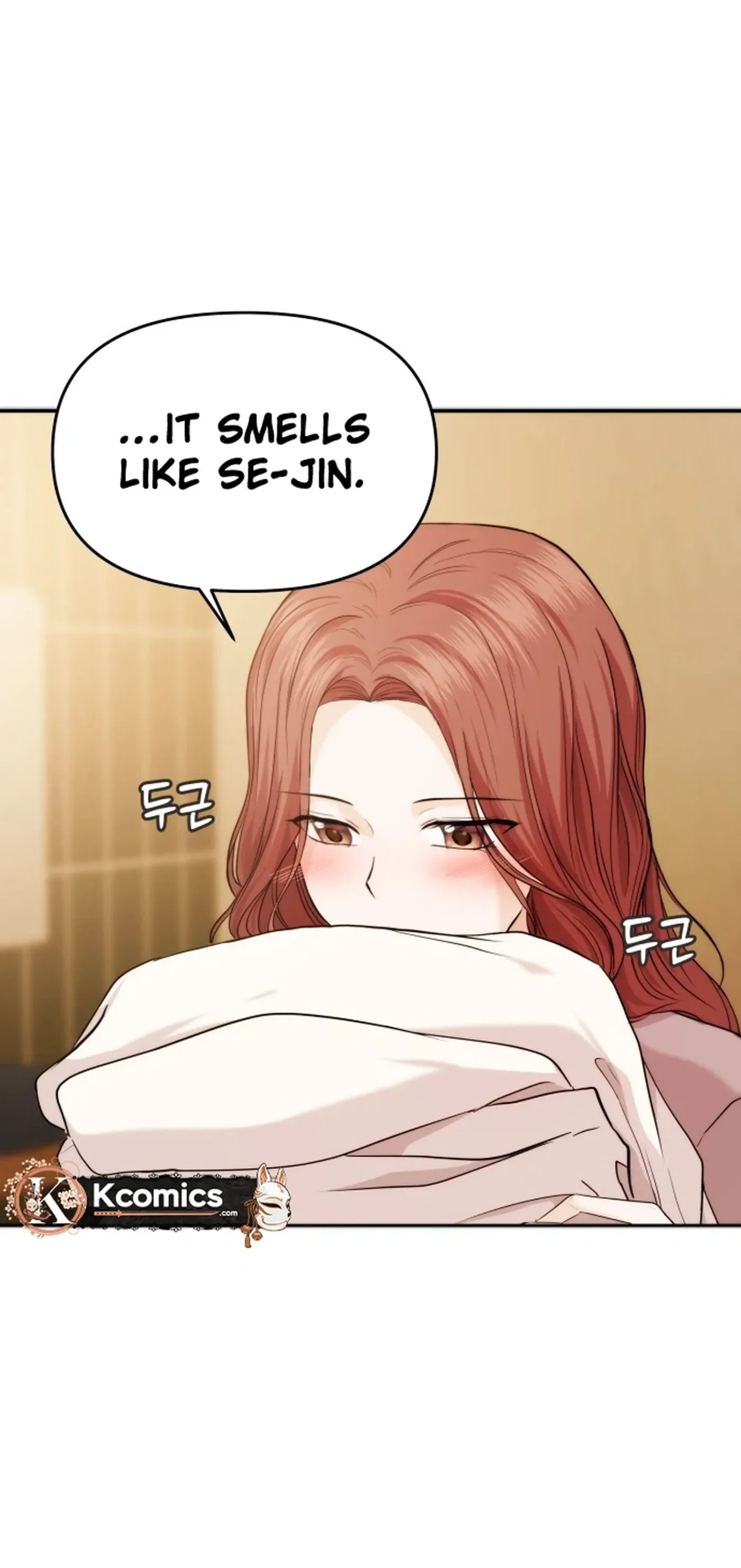 One Day, I Suddenly Got a Crush Chapter 51 page 6
