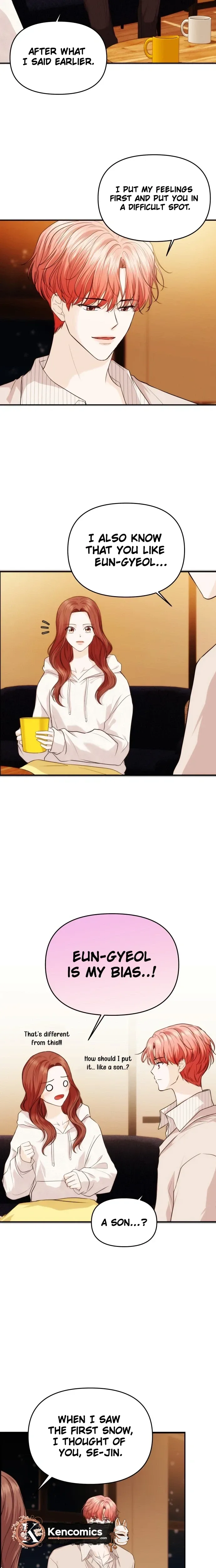 One Day, I Suddenly Got a Crush Chapter 51 page 11