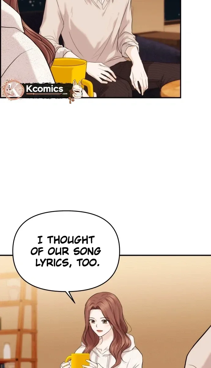 One Day, I Suddenly Got a Crush Chapter 51 page 12