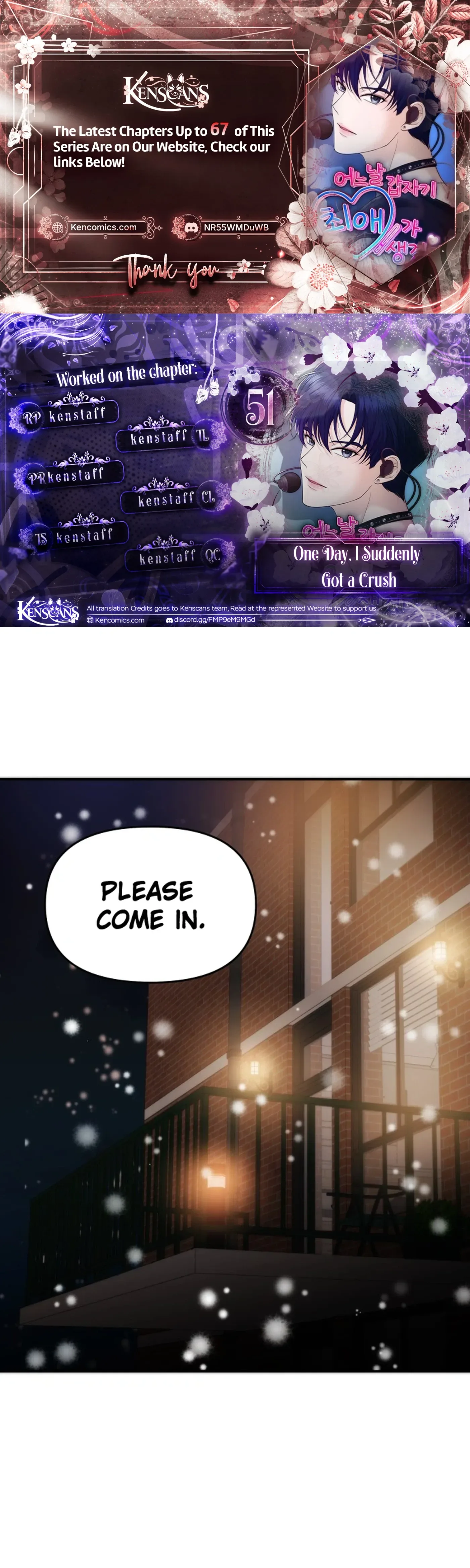 One Day, I Suddenly Got a Crush Chapter 51 page 1
