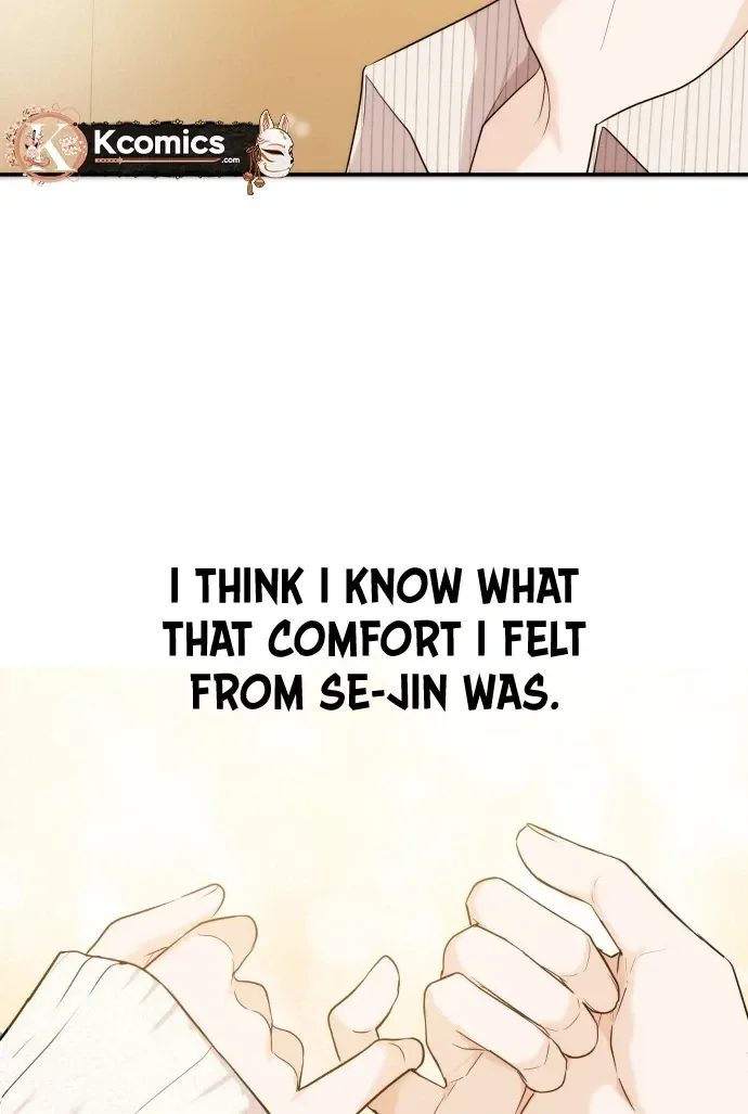 One Day, I Suddenly Got a Crush Chapter 51 page 33