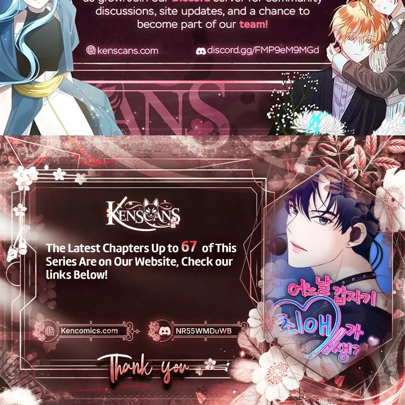 One Day, I Suddenly Got a Crush Chapter 51 page 39