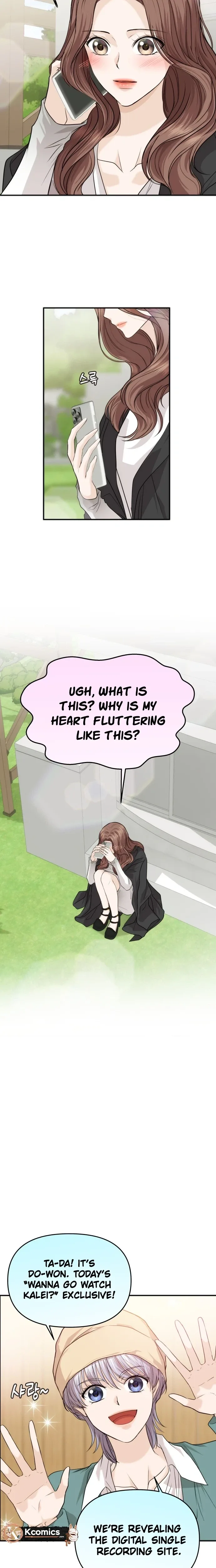 One Day, I Suddenly Got a Crush Chapter 52 page 26