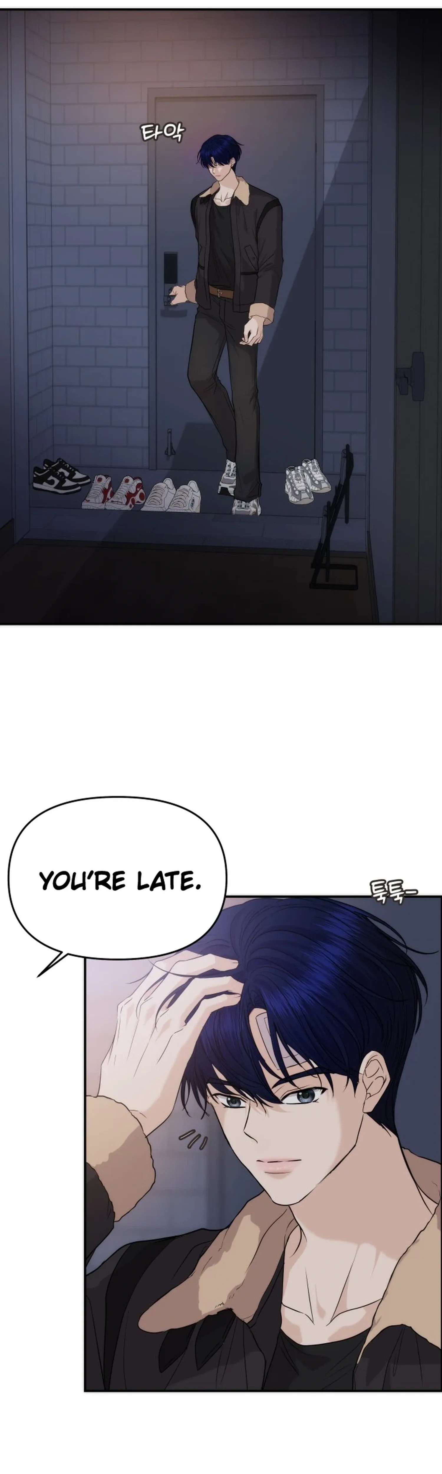 One Day, I Suddenly Got a Crush Chapter 52 page 2