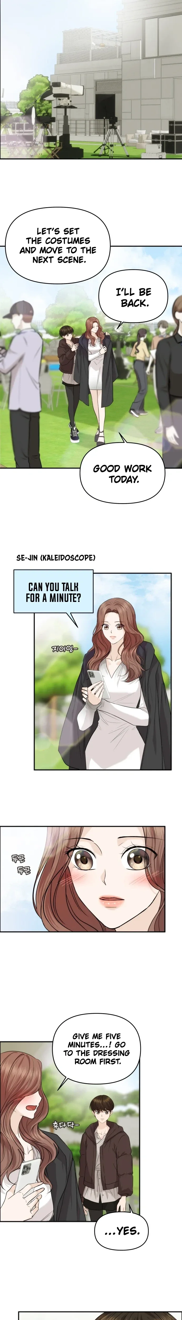 One Day, I Suddenly Got a Crush Chapter 52 page 22