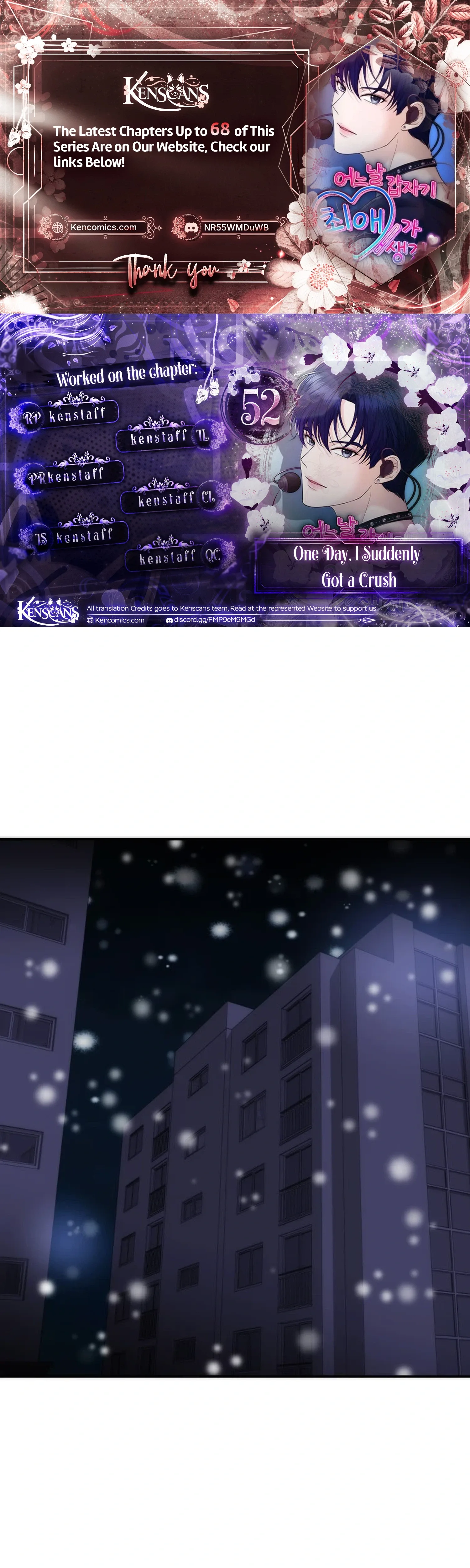 One Day, I Suddenly Got a Crush Chapter 52 page 1