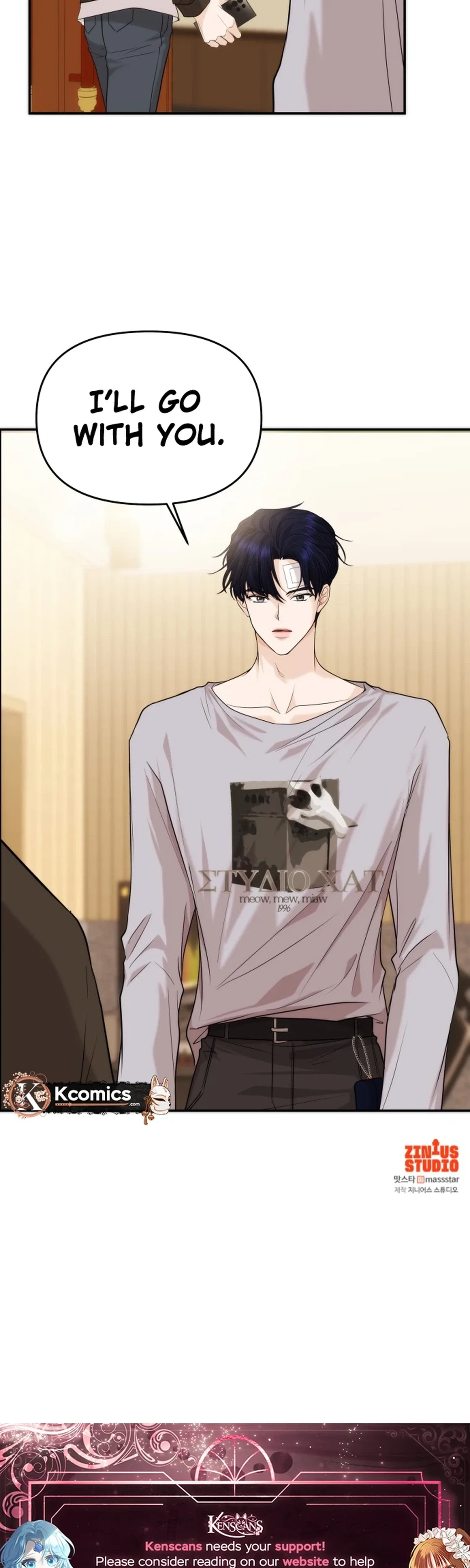 One Day, I Suddenly Got a Crush Chapter 52 page 36