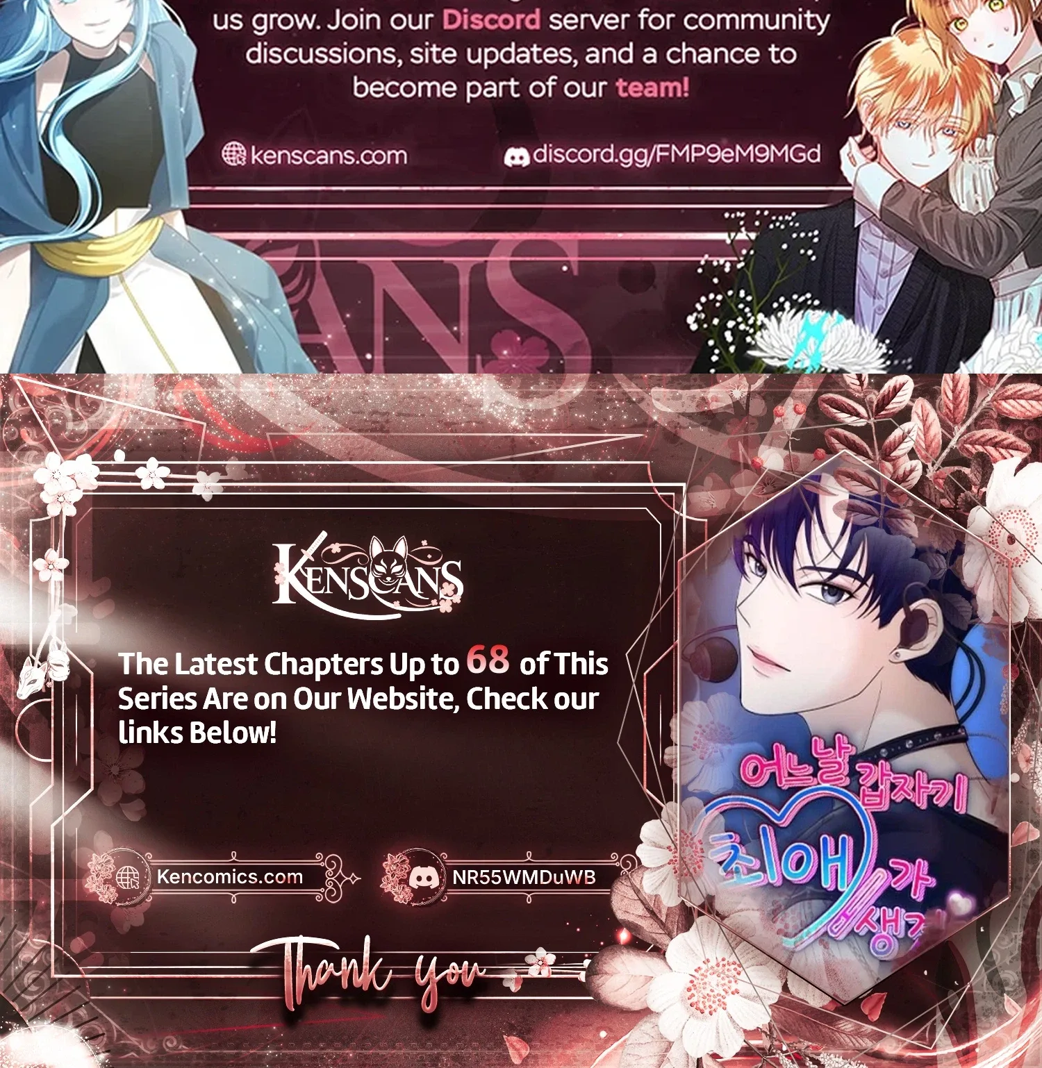 One Day, I Suddenly Got a Crush Chapter 52 page 37