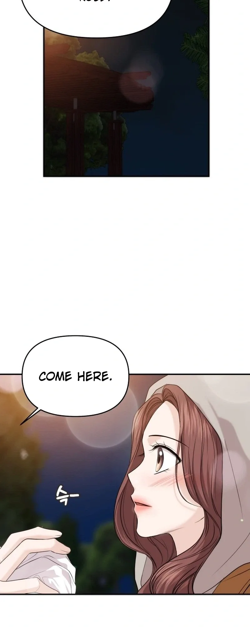 One Day, I Suddenly Got a Crush Chapter 53 page 27
