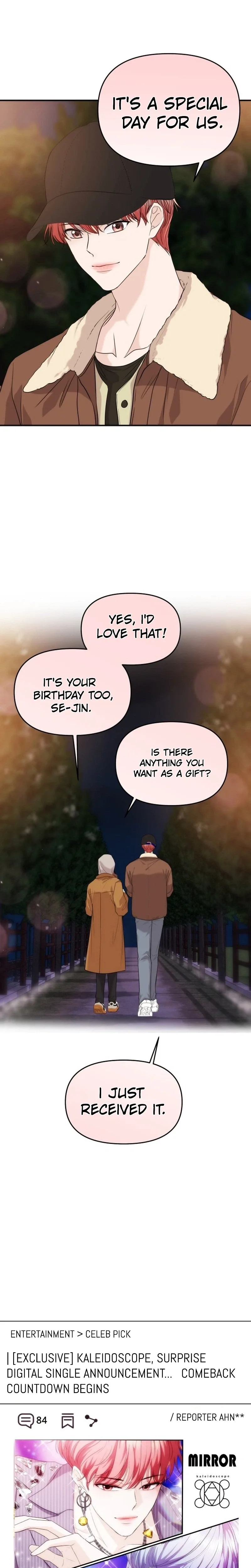 One Day, I Suddenly Got a Crush Chapter 53 page 31
