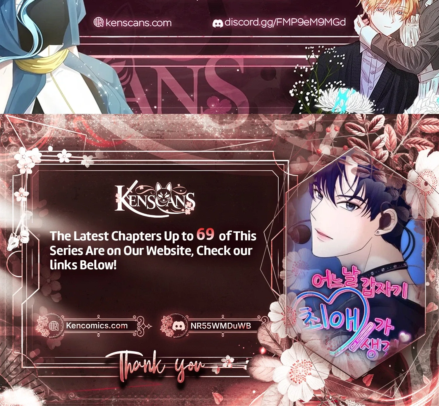 One Day, I Suddenly Got a Crush Chapter 53 page 38