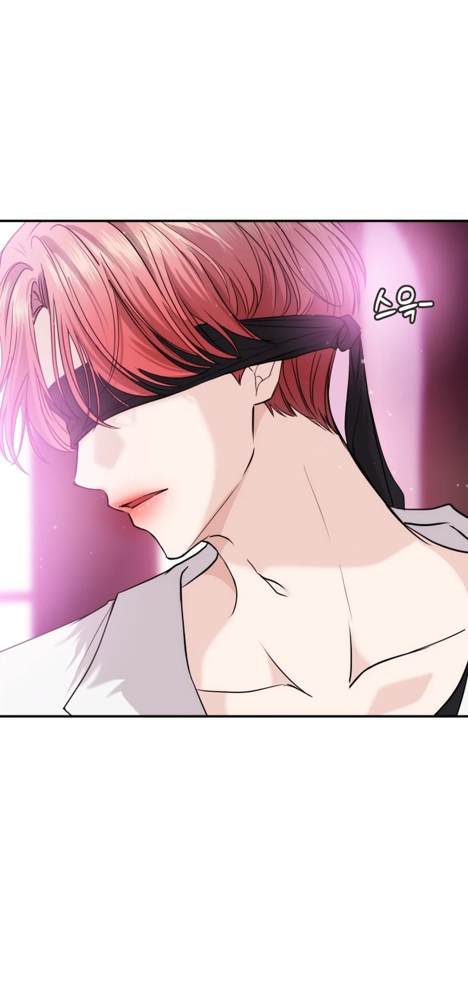 One Day, I Suddenly Got a Crush Chapter 54 page 3