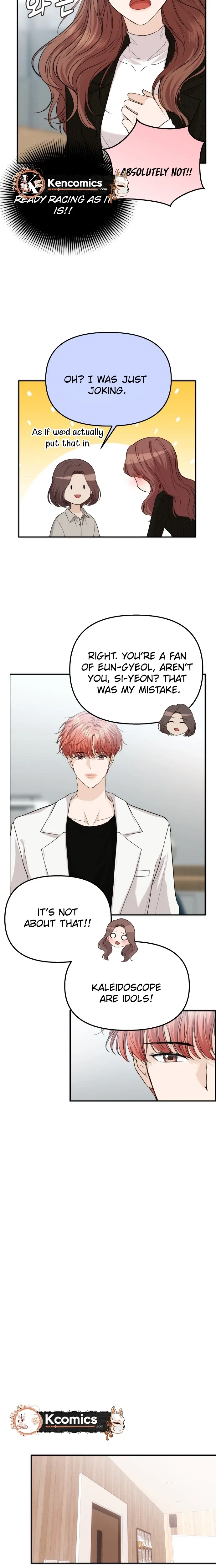 One Day, I Suddenly Got a Crush Chapter 54 page 23