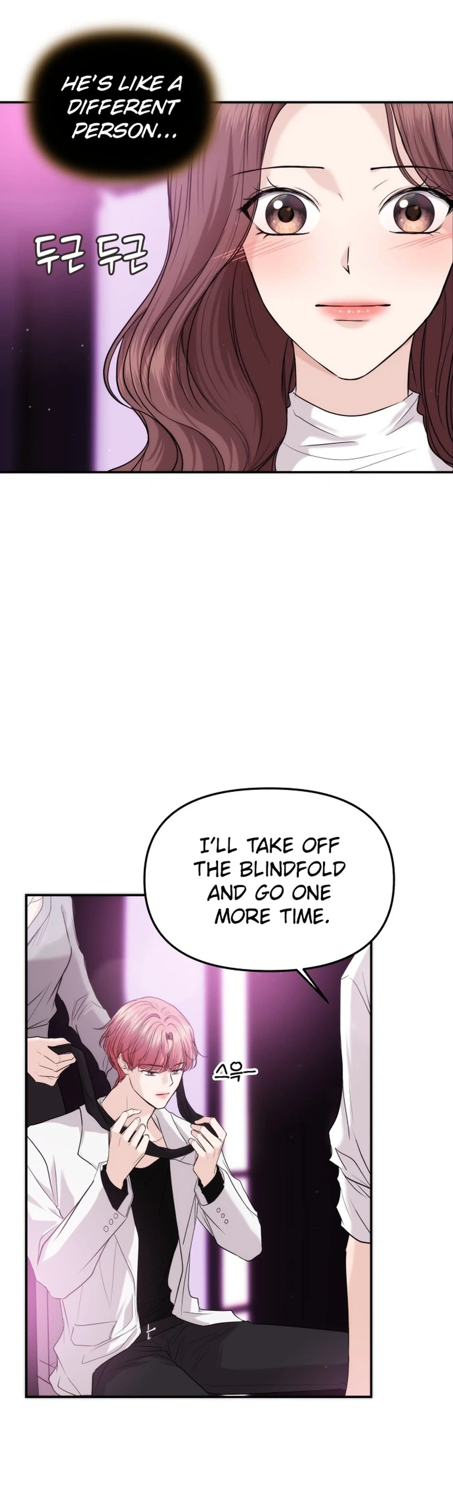 One Day, I Suddenly Got a Crush Chapter 54 page 4