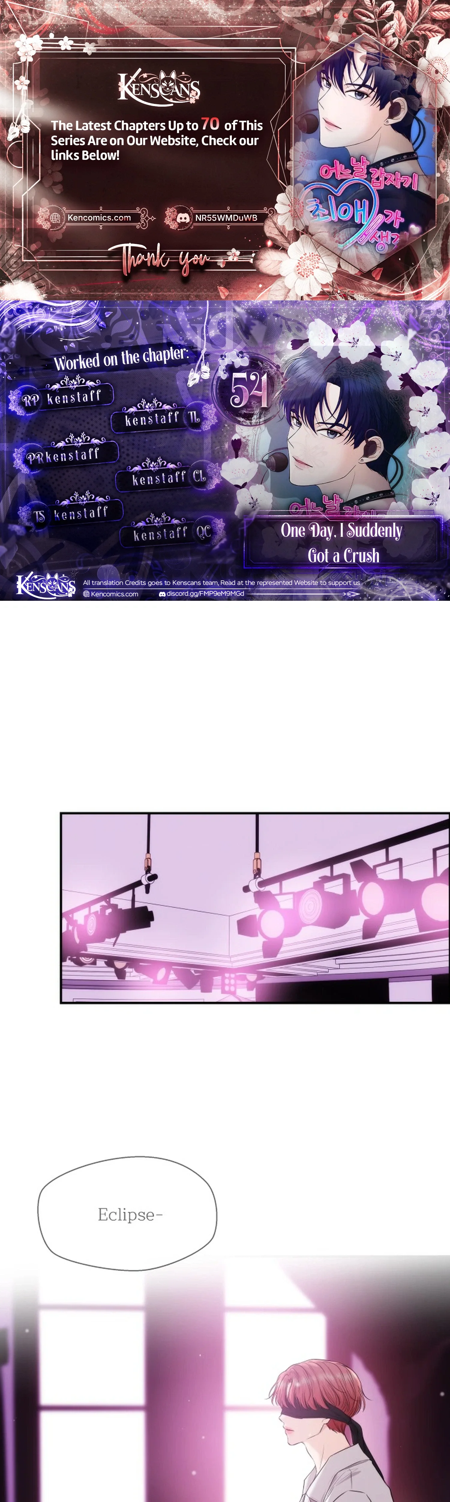 One Day, I Suddenly Got a Crush Chapter 54 page 1