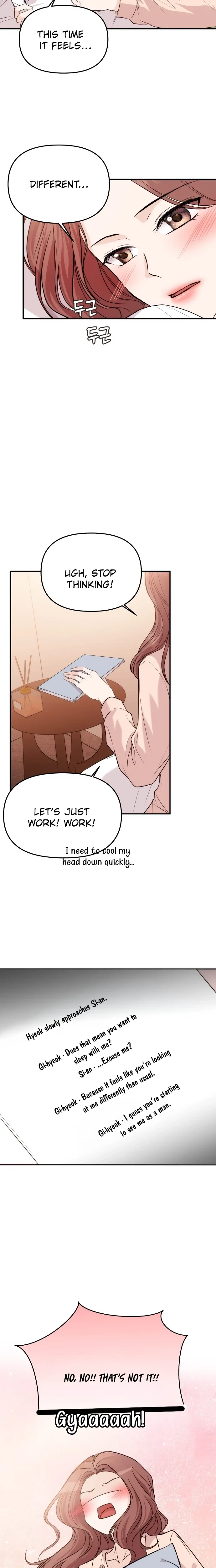 One Day, I Suddenly Got a Crush Chapter 54 page 31