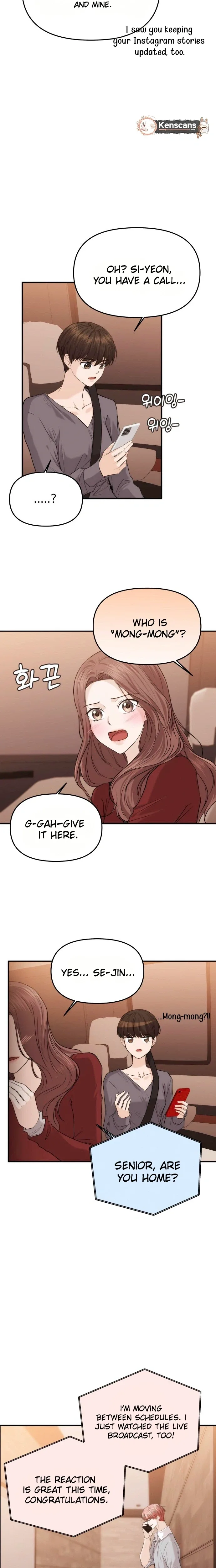 One Day, I Suddenly Got a Crush Chapter 55 page 11