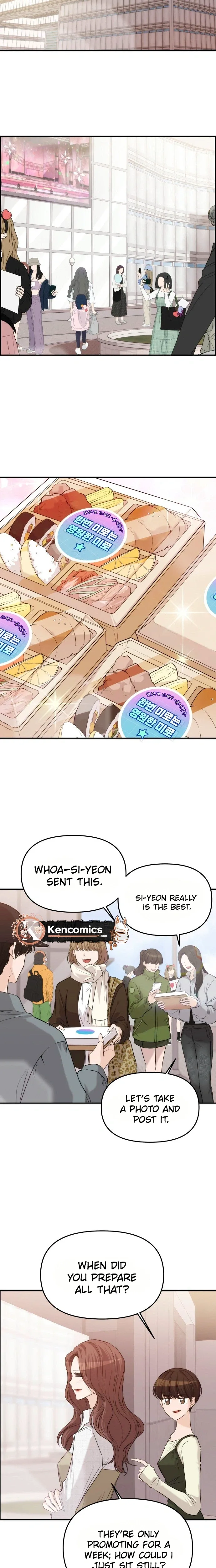 One Day, I Suddenly Got a Crush Chapter 55 page 16