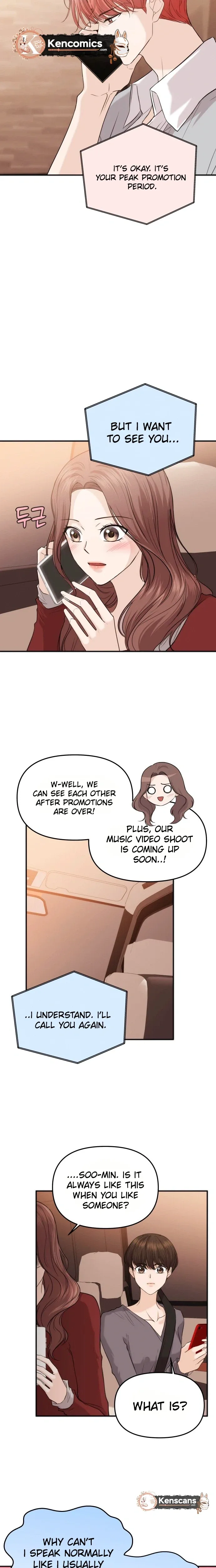 One Day, I Suddenly Got a Crush Chapter 55 page 13