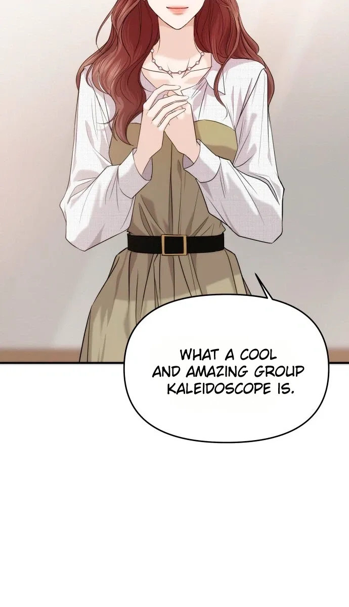 One Day, I Suddenly Got a Crush Chapter 55 page 33